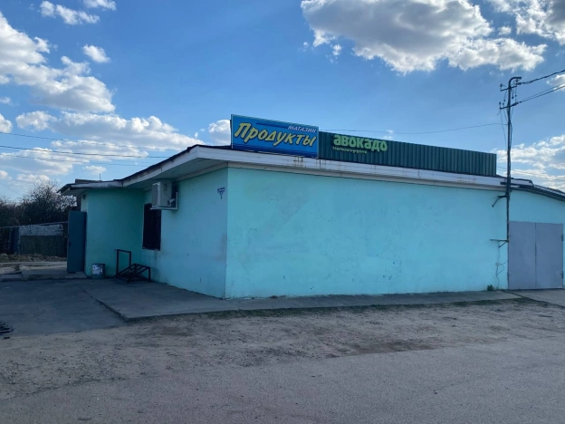 Купить земельный участок на улице Рудничная в Воскресенске. Вариант № 35544, 9, площадь -  квм, цена 1499000 рублей