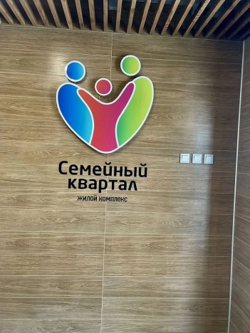 . Вариант № 2869272, 14, площадь - 22.8 квм, цена 2900000 рублей