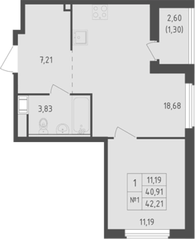 Купить квартиру в ЖК Южная Нева в Ленинградской области. Вариант № 7833795, 0, площадь - квм, цена 7610632 рублей