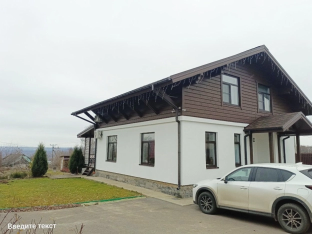 Купить дом в Боре. Вариант № 32038, 3, площадь -  квм, цена 23500000 рублей