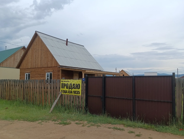 Купить дом на улице Белокаменная в Улан-Удэ. Вариант № 14070, 4, площадь -  квм, цена 2499000 рублей