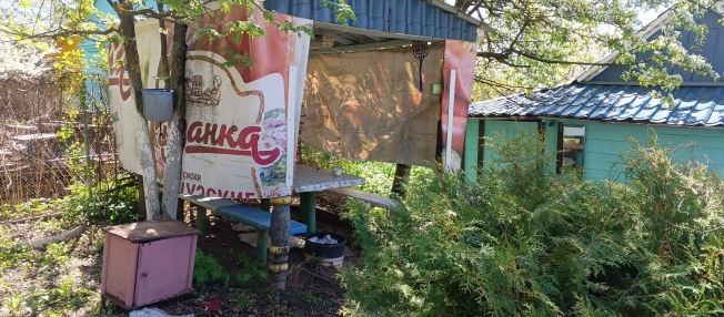 Купить дачу в Московской области. Вариант № 40291, 17, площадь -  квм, цена 1000000 рублей