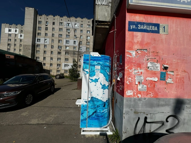 Купить торговые помещения в Нижнем Новгороде. Вариант № 3776418, 13, площадь -  квм, цена 4300000 рублей