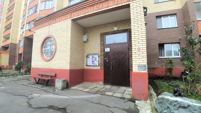 Купить четырехкомнатную квартиру в Щёлкове. Вариант № 13496, 32, площадь -  квм, цена 19449000 рублей