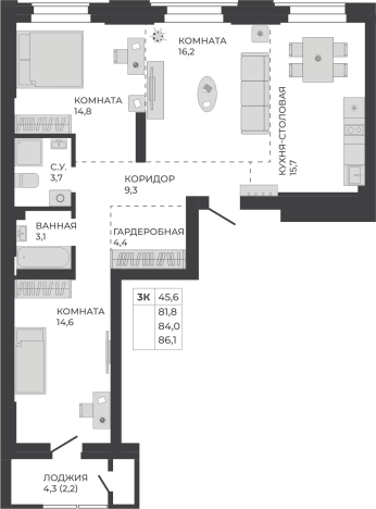 Купить трехкомнатную квартиру на улице Тесла в Новосибирской области. Вариант № 7627517, 0, площадь -  квм, цена 13423200 рублей