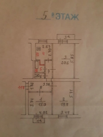 Купить квартиру в Москве. Вариант № 6828912, 11, площадь - квм, цена 32500000 рублей