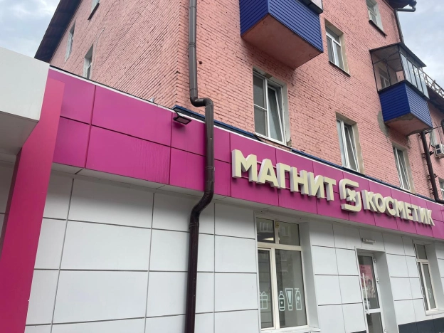 Купить коммерческую недвижимость в Стерлитамаке. Вариант № 3204774, 1, площадь -  квм, цена 13500000 рублей