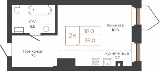 Купить Студию в Барнауле. Вариант № 6841588, 0, площадь -  квм, цена 10341600 рублей