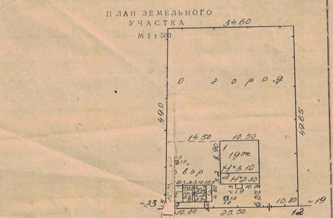 Купить дом на улице Почтовая в Приморском крае. Вариант № 21083, 5, площадь - квм, цена 4200000 рублей
