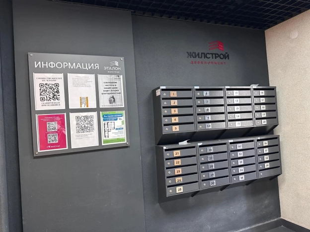 Купить однокомнатную квартиру в ЖК Жилой комплекс "Илмари" в Пензе. Вариант № 6069961, 5, площадь - квм, цена 3700000 рублей