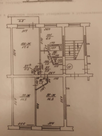 Купить трехкомнатную квартиру в районе Центральный в Калининграде. Вариант № 42597, 16, площадь -  квм, цена 6100000 рублей