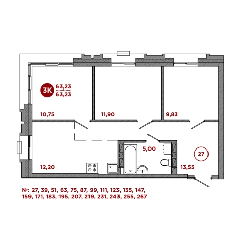 Купить квартиру в ЖК "Порт Мэй" (Port May) в Владивостоке. Вариант № 10270788, 1, площадь -  квм, цена 13067000 рублей