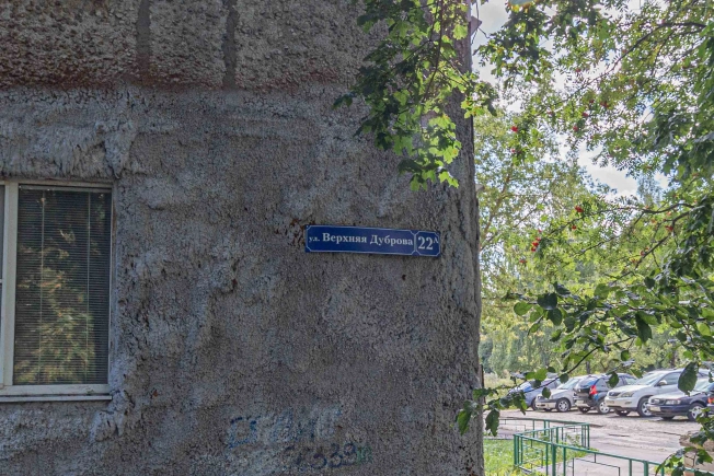 Купить трехкомнатную квартиру в Владимире. Вариант № 2573273, 37, площадь -  квм, цена 7680000.0000 рублей
