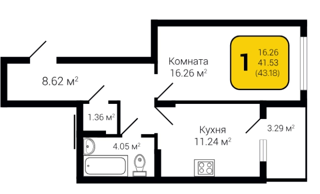 Купить квартиру в ЖК Галактика 3 в Воронеже. Вариант № 90259, 0, площадь -  квм, цена 4601260 рублей