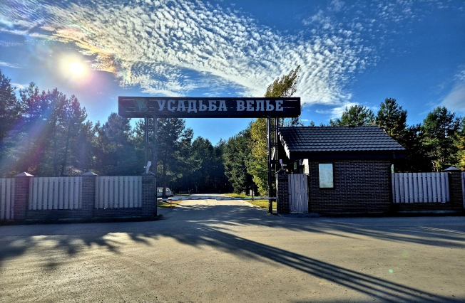 Купить земельный участок в Рязани. Вариант № 9639667, 11, площадь -  квм, цена 5288700 рублей