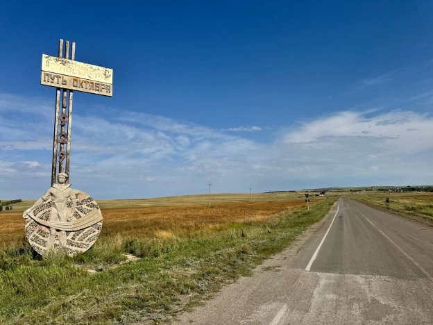 Купить дом на улице Матросова в Республике Башкортостан. Вариант № 6949117, 32, площадь -  квм, цена 750000 рублей