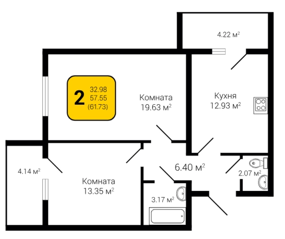 . Вариант № 116330, 1, площадь - 61.73 квм, цена 7098950 рублей