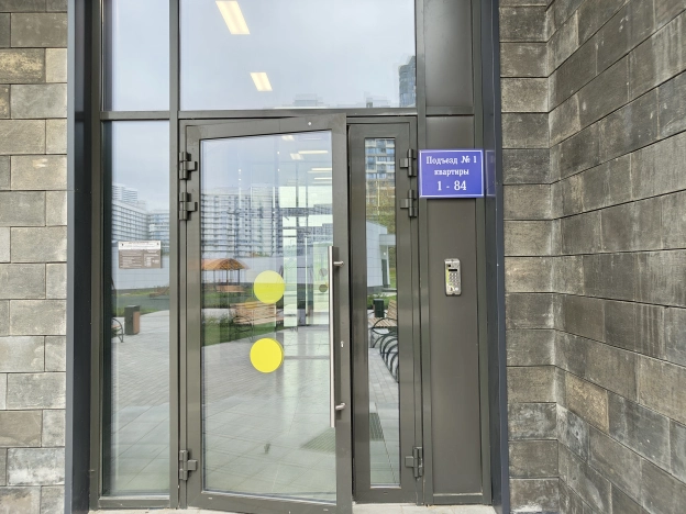 Купить квартиру в Москве. Вариант № 9261725, 5, площадь - квм, цена 13033440 рублей