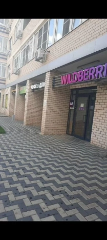 Купить однокомнатную квартиру в районе Октябрьский в Ростове-на-Дону. Вариант № 3024666, 1, площадь -  квм, цена 6300000 рублей