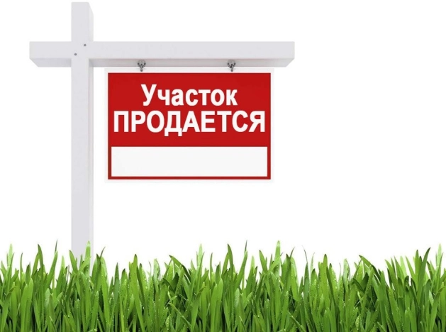 Купить земельный участок в Республике Калмыкия. Вариант № 58138, 0, площадь -  квм, цена 30000000 рублей