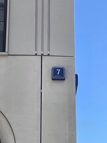 Купить квартиру в Москве. Вариант № 3300529, 2, площадь - квм, цена 28999999.0000 рублей