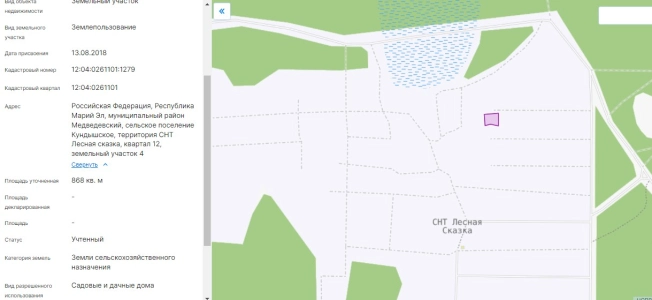 Купить земельный участок в Йошкар-Оле. Вариант № 52813, 27, площадь -  квм, цена 1050000 рублей