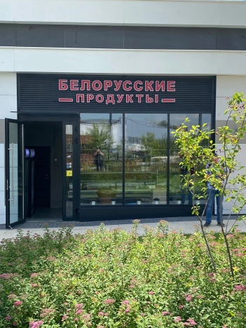 Снять коммерческую недвижимость в Москве. Вариант № 1320983, 18, площадь -  квм, цена 90000.0000 рублей
