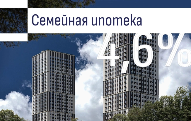 Купить двухкомнатную квартиру в ЖК Тихвинский в Владивостоке. Вариант № 5268658, 7, площадь -  квм, цена 9630000 рублей