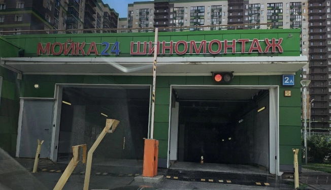 Купить гараж в Москве. Вариант № 9212132, 2, площадь - квм, цена 2699999 рублей