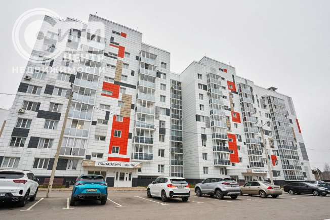 Купить однокомнатную квартиру на улице Урицкого в Воронеже. Вариант № 9814355, 1, площадь -  квм, цена 5150000 рублей