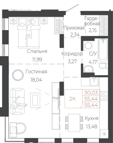 Купить двухкомнатную квартиру в новостройках на улице Южный тракт в Алтайском крае. Вариант № 7630028, 0, площадь -  квм, цена 14968800 рублей