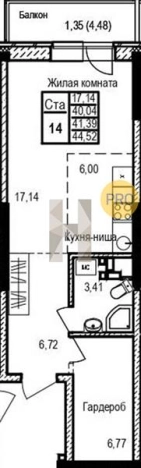 Купить Студию в новостройках в ЖК Сказка в Ижевске. Вариант № 71754, 0, площадь -  квм, цена 2963350 рублей