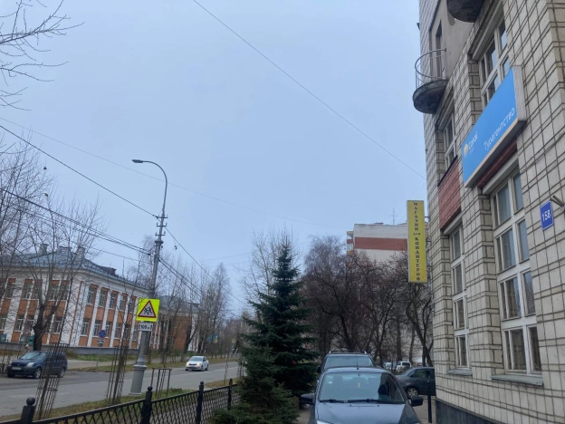 Купить офисы в Сыктывкаре. Вариант № 8151997, 7, площадь -  квм, цена 2835000 рублей