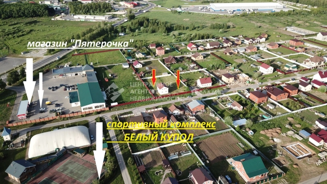 Купить дом на улице 2-й Аллейный проезд в Рязани. Вариант № 48846, 5, площадь -  квм, цена 9900000 рублей