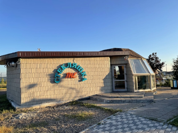 Купить дом на улице Матросова в Республике Башкортостан. Вариант № 3463944, 26, площадь -  квм, цена 13000000 рублей