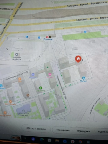 Купить квартиру в Москве. Вариант № 8602056, 13, площадь - квм, цена 9300000 рублей