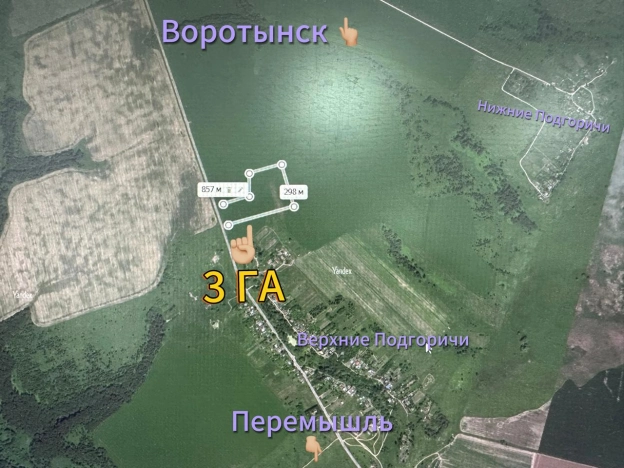 Купить земельный участок в Калуге. Вариант № 1723090, 0, площадь -  квм, цена 600000 рублей