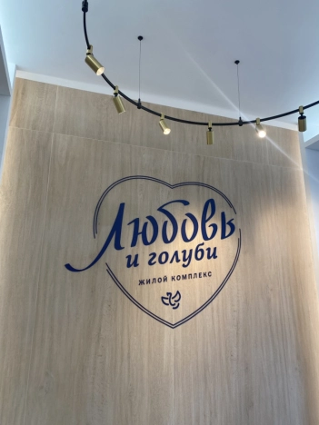 Купить квартиру в Москве. Вариант № 3288789, 11, площадь - квм, цена 9500000.0000 рублей