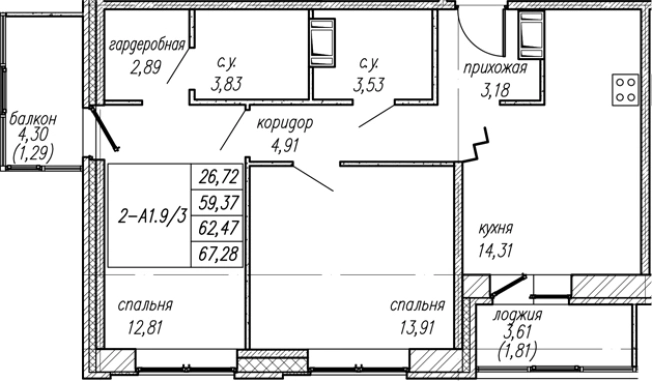 Купить квартиру в ЖК Уютный в Ленинградской области. Вариант № 8063743, 0, площадь -  квм, цена 10455479 рублей