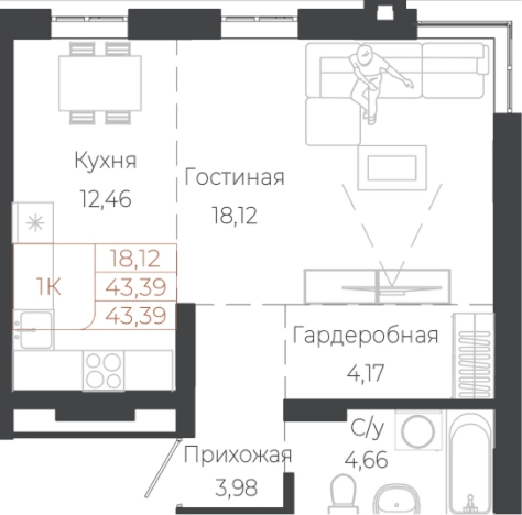 Купить однокомнатную квартиру на улице Целинная в Алтайском крае. Вариант № 7629995, 0, площадь - квм, цена 11888860 рублей