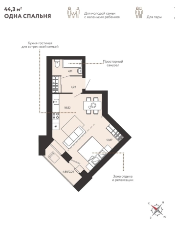 . Вариант № 5564048, 0, площадь - 40.05 квм, цена 4250000 рублей