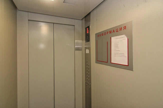 Купить пятикомнатную квартиру в районе Советский в Новосибирске. Вариант № 5590, 46, площадь - квм, цена 24500000 рублей