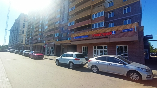 . Вариант № 5503252, 16, площадь - 67.7 квм, цена 9300000 рублей