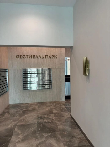 Купить квартиру в районе Левобережный в Москве. Вариант № 1225203, 2, площадь - квм, цена 39000000.0000 рублей