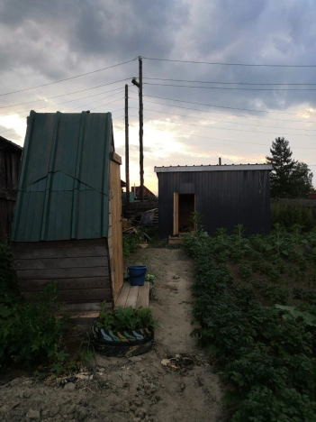 Купить дом в районе Ингодинский в Чите. Вариант № 3254520, 13, площадь -  квм, цена 3200000 рублей