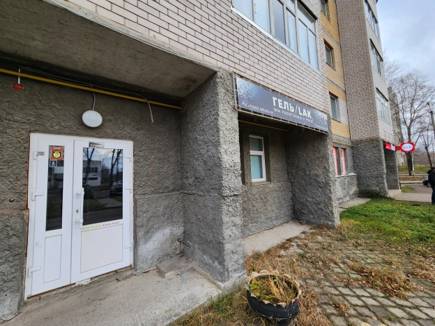 Купить коммерческую недвижимость свободного назначения в Сыктывкаре. Вариант № 8849348, 5, площадь -  квм, цена 4250000 рублей