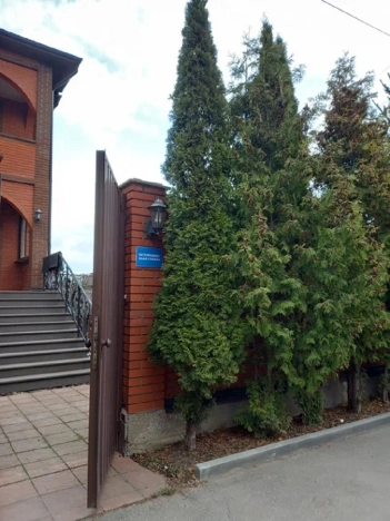 Купить дом у метро Румянцево в Москве. Вариант № 46125, 13, площадь -  квм, цена 48500000 рублей