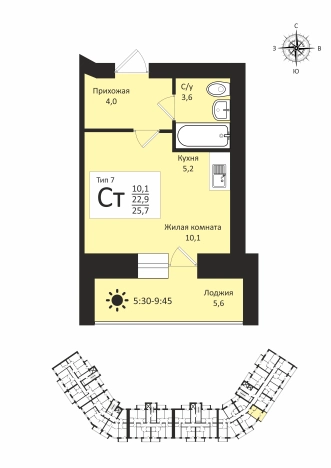 Купить Студию в Сыктывкаре. Вариант № 109209, 0, площадь -  квм, цена 3257257 рублей