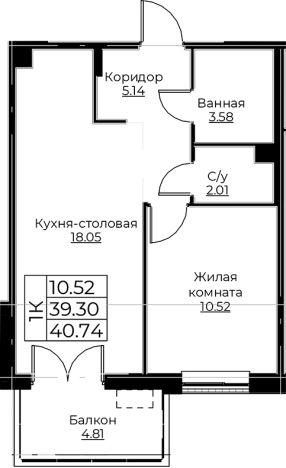 . Вариант № 8058680, 0, площадь - 39.3 квм, цена 7701496 рублей