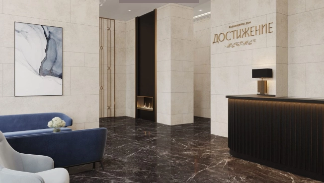 Купить квартиру в Москве. Вариант № 9641440, 12, площадь - квм, цена 21000000 рублей